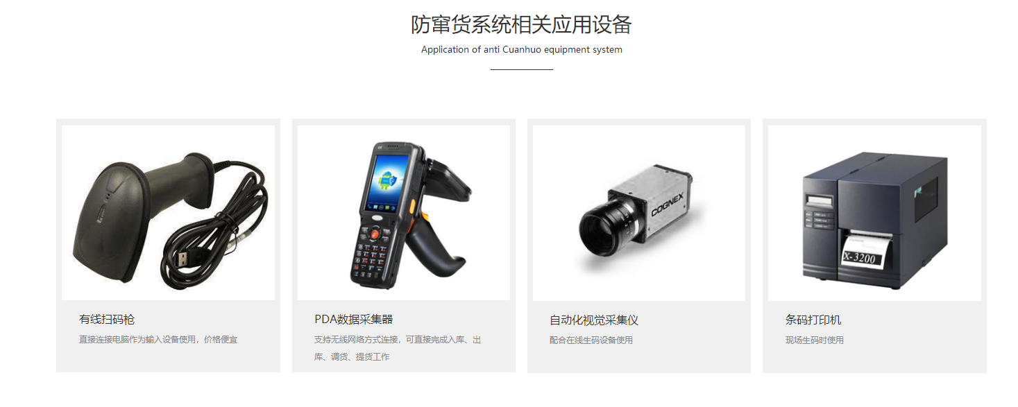 榴莲视频APP下载IOS榴莲视频下载安装
