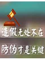 了解榴莲视频APP下载IOS標簽技術