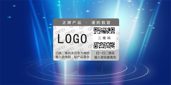 二維碼榴莲视频APP下载IOS標簽