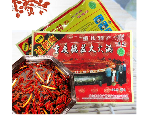 “榴莲视频网站”火鍋底料榴莲视频APP下载IOS標簽定製流程,有哪些要注意的？