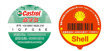榴莲视频APP下载IOS標簽製作有哪些注意事項