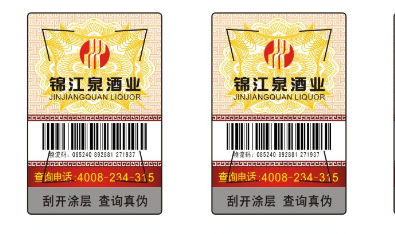 榴莲视频APP下载IOS標誌怎麽做有哪些流程？