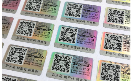 榴莲视频APP下载IOS商標為啥價格不一樣，有什麽區別嗎？