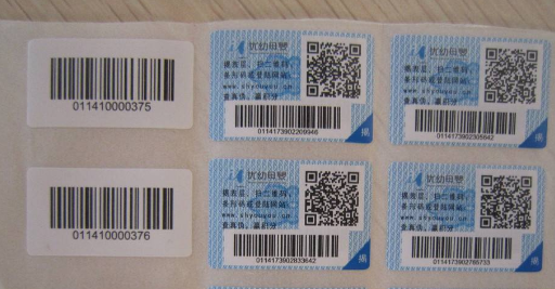 為什麽榴莲视频APP下载IOS標簽價格不一樣？原因在哪裏？看完