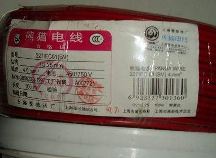 電線電纜也需要貼榴莲视频APP下载IOS標簽，定製有哪些流程？