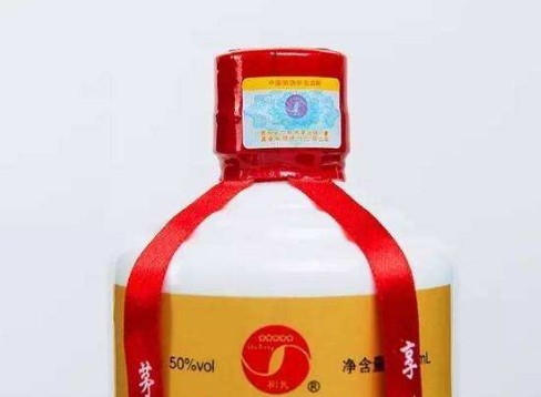 白酒榴莲视频APP下载IOS標簽定製價值，酒榴莲视频APP下载IOS安全技術