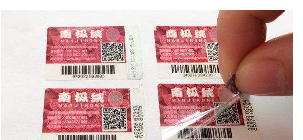 玩具貼上榴莲视频APP下载IOS標簽 保護孩子健康