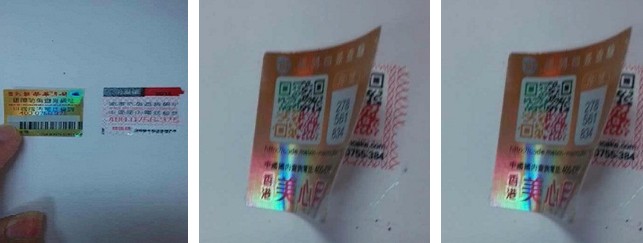 雙層榴莲视频APP下载IOS標簽的特點是什麽？