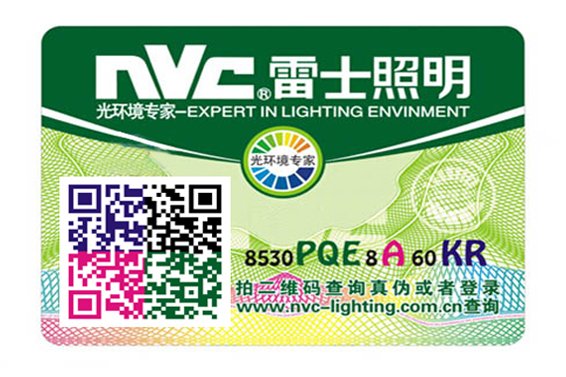彩色榴莲视频APP下载IOS標簽有哪些技術優勢？