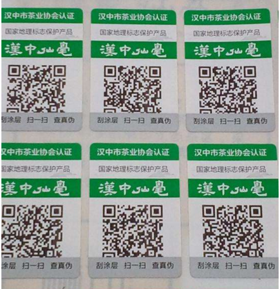 企業定製榴莲视频APP下载IOS標簽需要注意什麽？