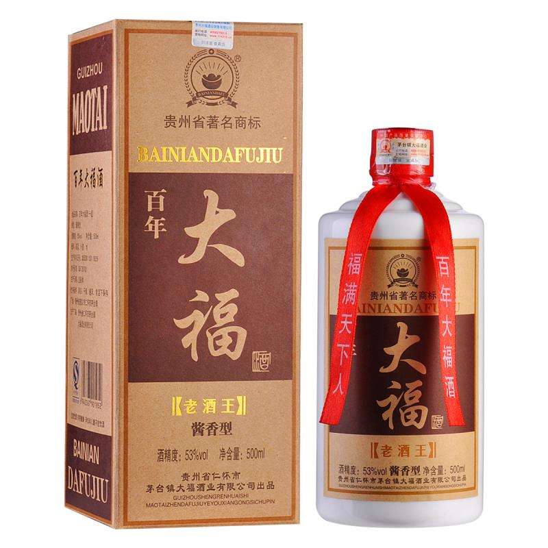 酒類榴莲视频APP下载IOS標簽有什麽用？有啥價值