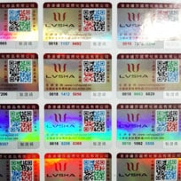 鐳射銀二維碼榴莲视频APP下载IOS標簽