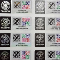 素麵鐳射銀榴莲视频APP下载IOS標識