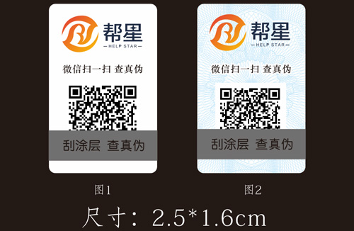 「榴莲视频APP下载IOS」市場上常見的榴莲视频APP下载IOS技術有哪些?