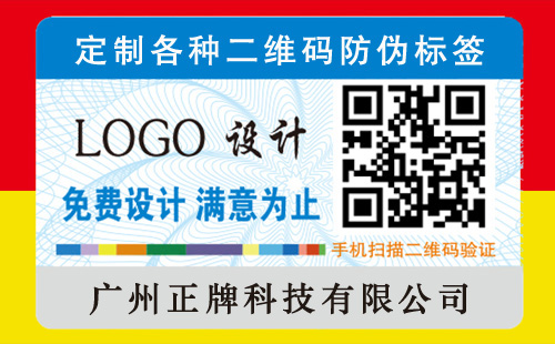 二維碼榴莲视频APP下载IOS功能怎麽增加,你學會了嗎