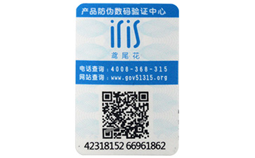 製作榴莲视频APP下载IOS標簽需滿足的標準有幾個