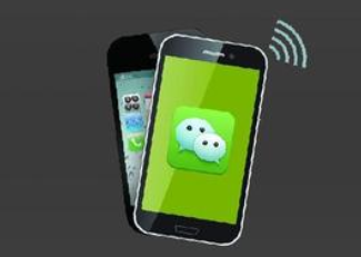 化妝品微信榴莲视频APP下载IOS係統 化妝品微信榴莲视频APP下载IOS營銷係統建設方案及相關技術