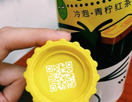 飲料瓶身榴莲视频APP下载IOS二維碼 飲料瓶身榴莲视频APP下载IOS二維碼包裝解決方案