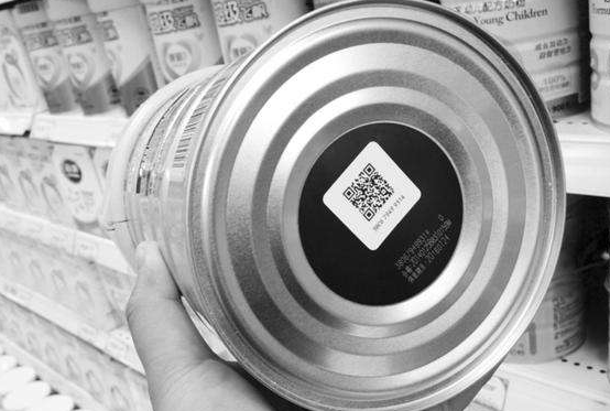 奶粉二維碼榴莲视频APP下载IOS營銷追溯係統技術解決方案