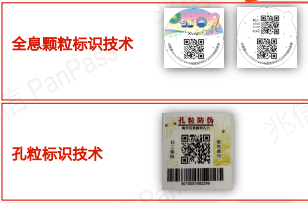 白酒榴莲视频APP下载IOS係統及包裝一體化整體解決方案
