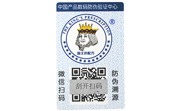 經銷商是如何解決竄貨問題的？