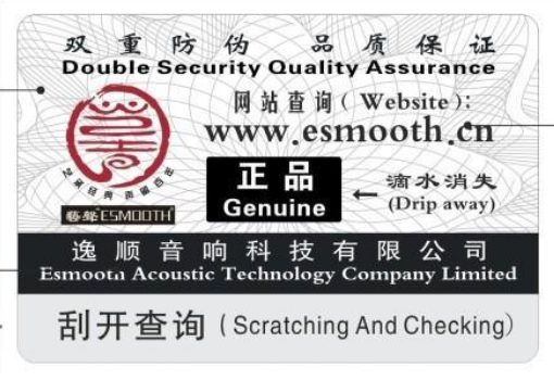 全國數碼榴莲视频APP下载IOS標簽製作方法及公共電話網址查詢係統中心