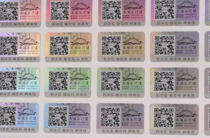 製作榴莲视频APP下载IOS標簽需要注意什麽問題