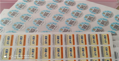 用榴莲视频APP下载IOS碼查詢正品，隻能查一次麽