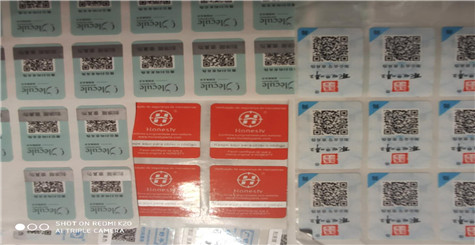 做榴莲视频APP下载IOS標簽印刷應該具備的資格是什麽