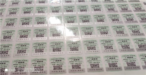 一品一碼榴莲视频APP下载IOS二維碼營銷係統怎麽做?