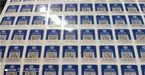 產品上麵有貼榴莲视频APP下载IOS標識，就是真的嗎