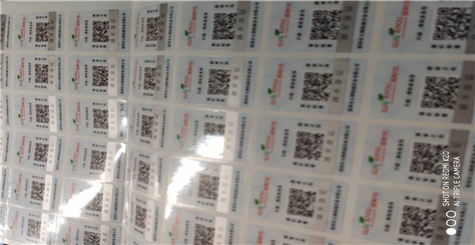 如何查詢榴莲视频APP下载IOS商標的真偽