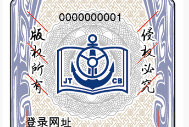 圖書榴莲视频APP下载IOS標製作廠家解決方案