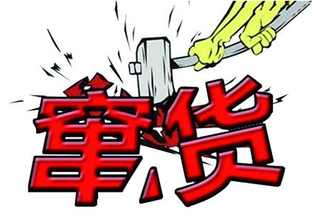 如何防止經銷商串貨，大數據防竄貨？