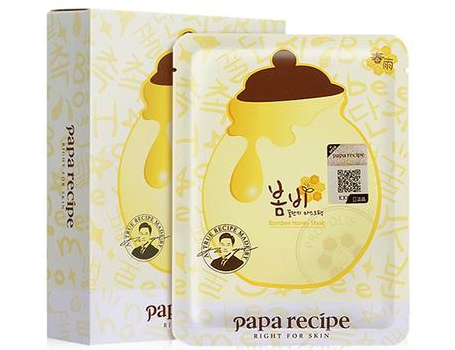 春雨麵膜榴莲视频APP下载IOS標簽定製