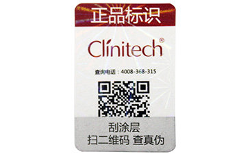榴莲视频APP下载IOS標簽對品牌來說具有哪些重要性？