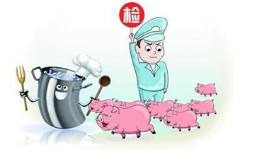 農藥追溯係統平台如何搭建？