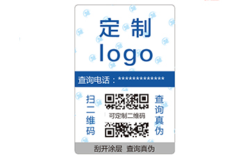 汽車配件榴莲视频APP下载IOS標簽製作需要注意問題