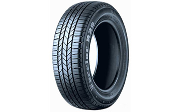 製作輪胎榴莲视频APP下载IOS標簽具有哪些優勢價值？