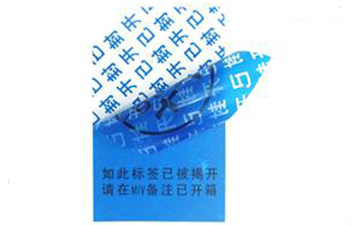 塑膜揭開榴莲视频APP下载IOS標簽的特點