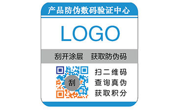 二維碼榴莲视频APP下载IOS標簽的優勢與功能