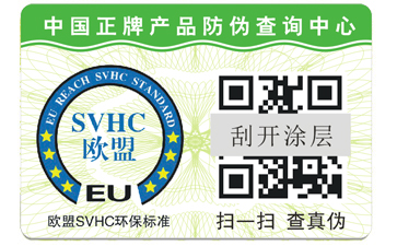 選擇正規榴莲视频APP下载IOS公司的重要性。