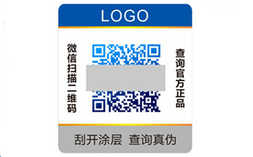 二維碼榴莲视频APP下载IOS的營銷，迎來的市場新麵貌