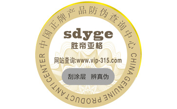 使用榴莲视频APP下载IOS標簽的好處