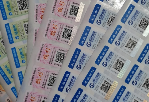 榴莲视频APP下载IOS標簽印刷怎麽做,如何選擇榴莲视频APP下载IOS公司