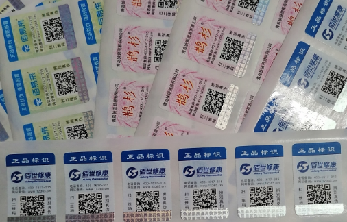 榴莲视频APP下载IOS標簽製作8個步驟,比普通印刷品複雜得多